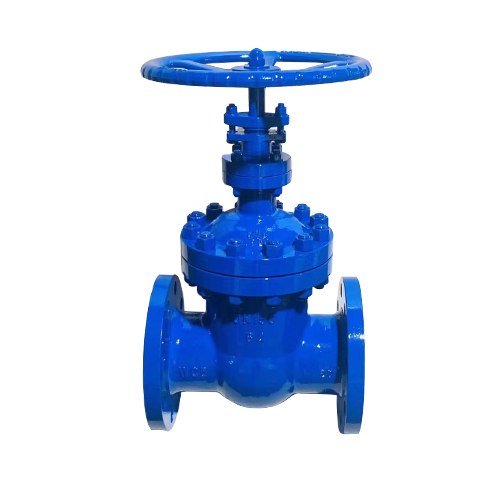 DIN CAST STEEL FLANGE GATE VALVE